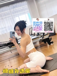 ❤️語晴 166cm/53kg/E奶/29歲 ❤️ #南部可約