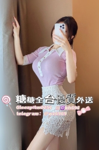 #新竹 🐰 柔柔-166cm/Dcup/48kg/33歲