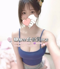➕#台南推薦➕ 傑西卡 25歲 167cm 50kg D+罩杯