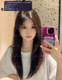 📍#困困優質南部外送茶 資訊：可宸 - 162 - 46 - C - 24歲