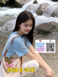 ❤️ 范范 160-22歲-C奶-45kg ❤️ #中部可約