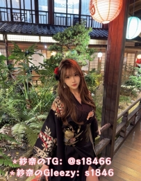 ☕️瑩瑩 - 165cm - 47kg - E罩杯 - 21歲 #東京可約