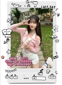 ✅ #彰化推薦 外型超可愛的她 床上卻整個大反差⚠️ #年輕技術茶 💌心意 158cm/B奶/47