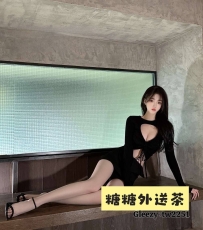 #中部推薦 🇹🇼白薇  167cm  47kg  C奶 27歲