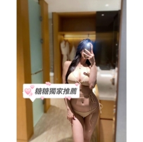 💖 冪冪 - 166cm - E奶 - 48kg - 23歲 💖 #台南推薦