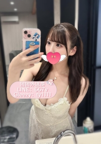 #困困優質南部外送茶   🌭米菲   162-22歲-E奶-47kg