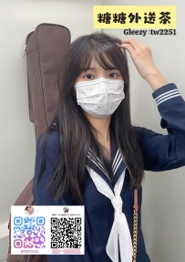 ⭐ #南部推薦 #高雄 🇹🇼 霏霏 161/48/C奶 20歲