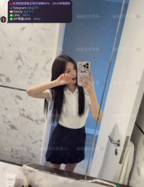 📍#困困優質北部外送茶 資訊：綾櫻 - 160 - 45 - C - 22歲