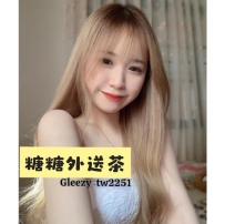 🥰 #中部推薦 🥰 UU 160-22歲-E奶-45kg