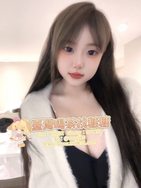 ⭐依依 160 48 Dcup  25歲 💙 #南部可約