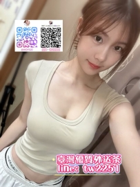 ❤️霓婕/163cm/D/46kg/22歲 ❤️ #北部可約
