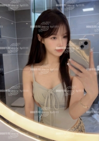 #困困優質中部外送茶 🌭芽依-158-B-44-24歲
